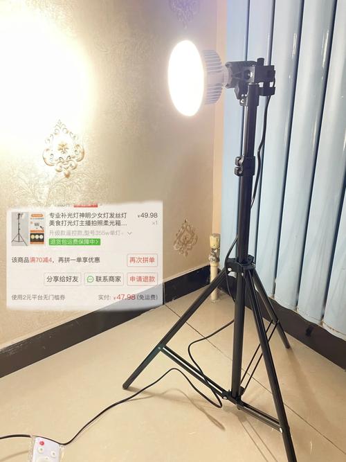 摄影灯光使用技巧视频图2