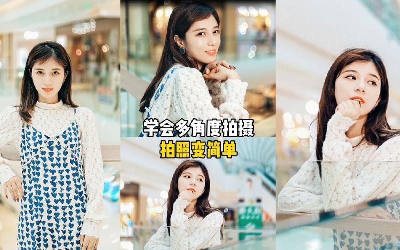 视频拍摄角度有哪几种图3