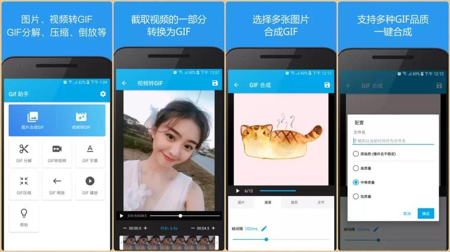 修复模糊照片的app软件