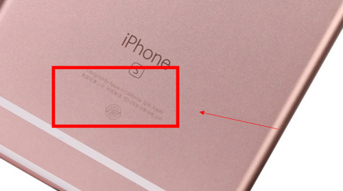 iphone6s拍照时如何调出9宫格虚线?