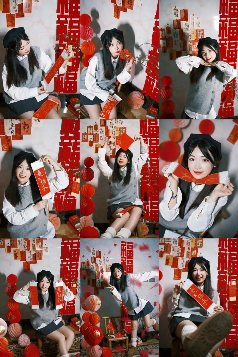 春节拍照发朋友圈必不可少,该如何打造氛围感?