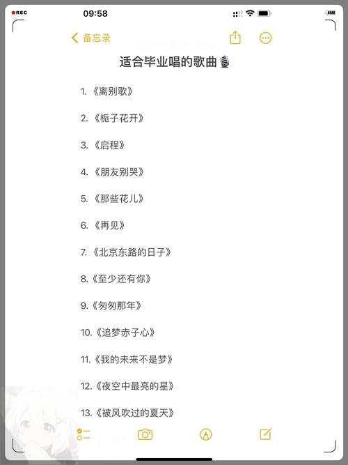 有没有什么软件可以吧照片做成视频还可以自由挑选自己喜欢的歌_百度...