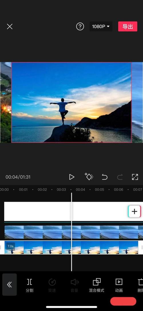 把照片做成视频的app哪个更好一点呢?