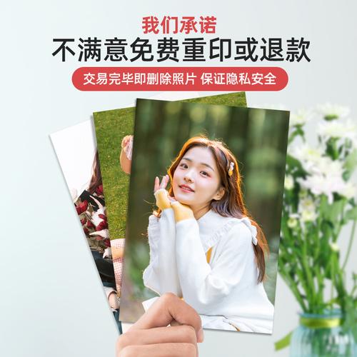 没有底片的照片,可以冲印出相同的照片吗?