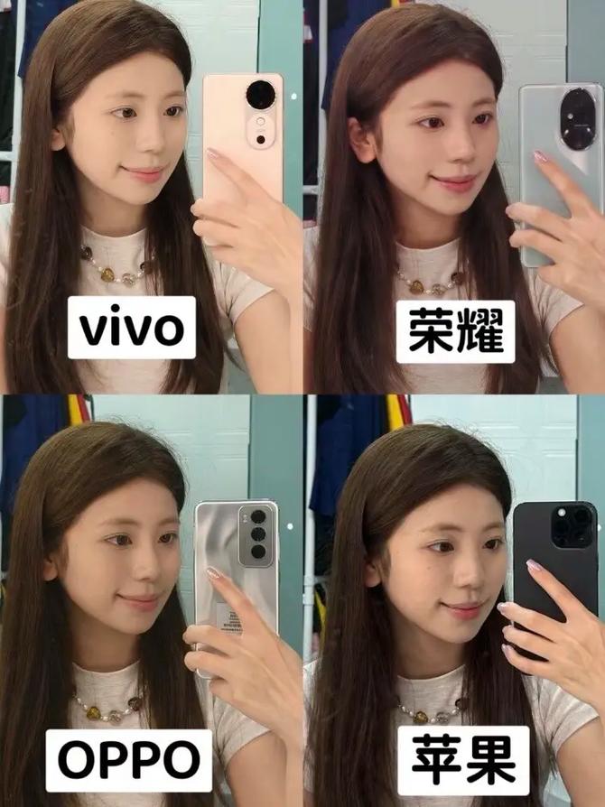 苹果自拍哪个软件好用苹果手机用哪个软件拍照效果最好