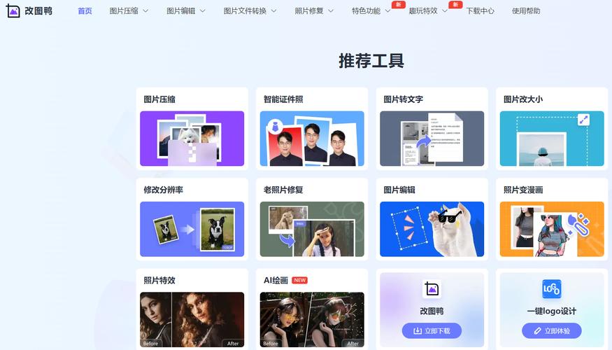 免费修复模糊照片:一定要试试这3个简单的软件!