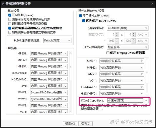 如何把一个低分辨率的视频变成高清晰视频