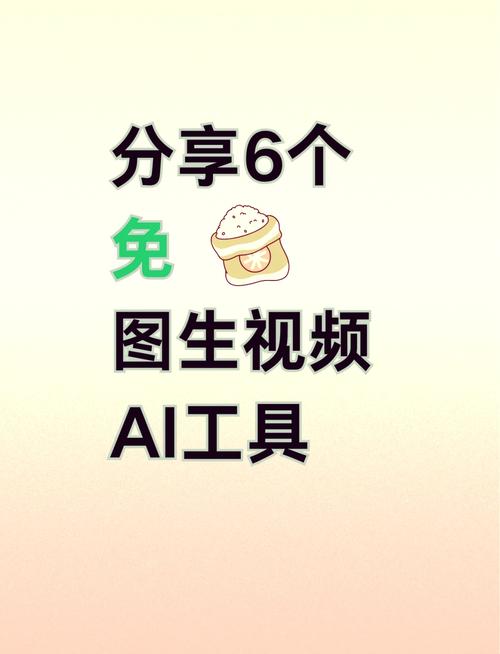 6款把照片做成视频的(免费)软件推荐