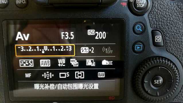 电脑里的照相机在哪