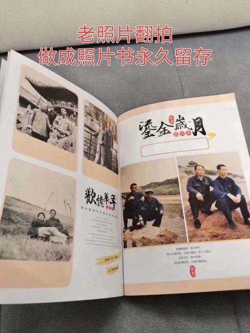 翻拍照片怎么拍视频的