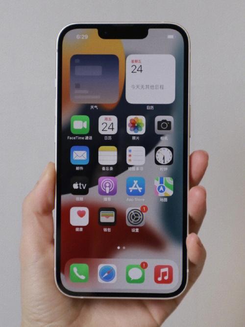 苹果13拍照怎么设置效果最好