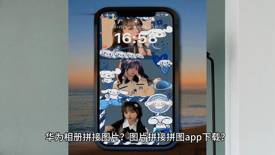 美图秀秀怎么把照片做成视频教程的