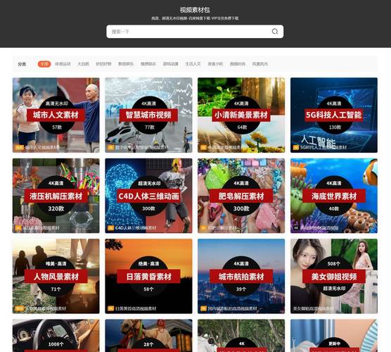 拍照背景图片高清