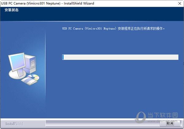 电脑摄像头驱动软件推荐寻找最适合你的摄像头驱动软件