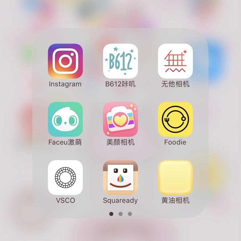 哪个软件拍照片好看女生图2
