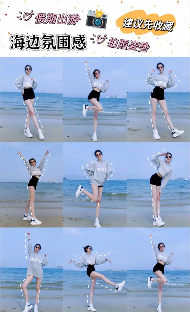 拍照片的技巧怎样拍才好看