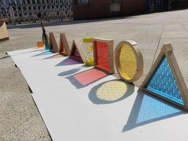 灯光影子有哪些造型图2