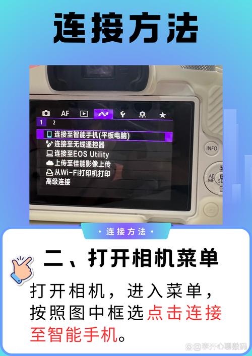 600d怎么把天空拍蓝