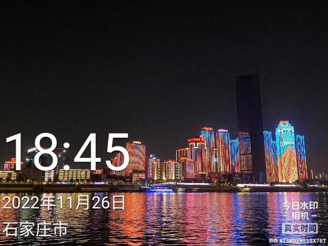 今日水印相机保存图片到本地失败