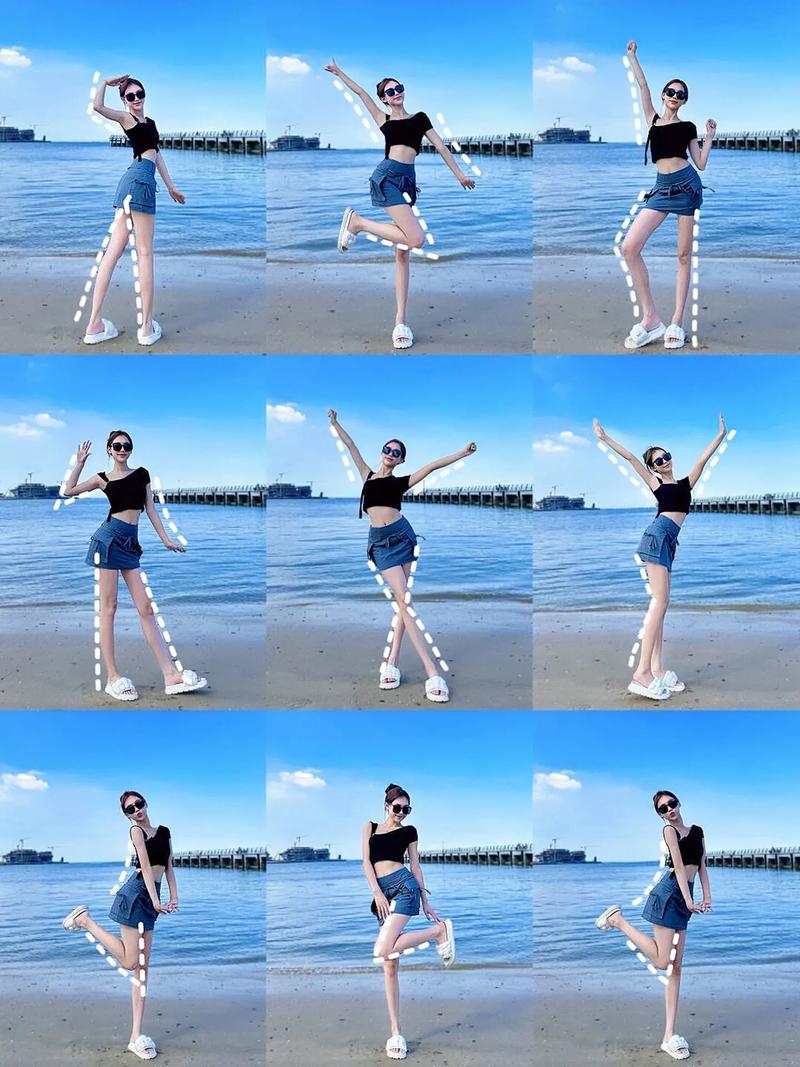 海边拍照姿势小技巧