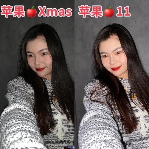 苹果11拍照的时候为什么有光点