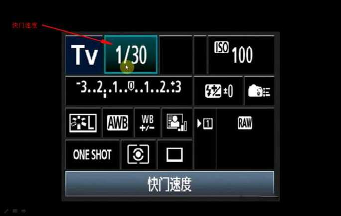 请问怎样才能使数码相机翻拍纸质照片更清晰?