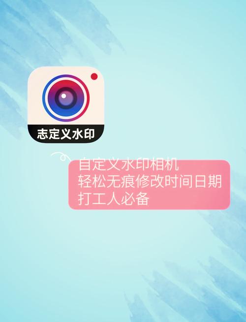 今日水印相机视频去水印怎么弄