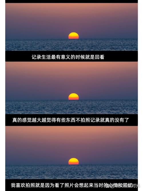 有哪些是你搞摄影后才懂的事?