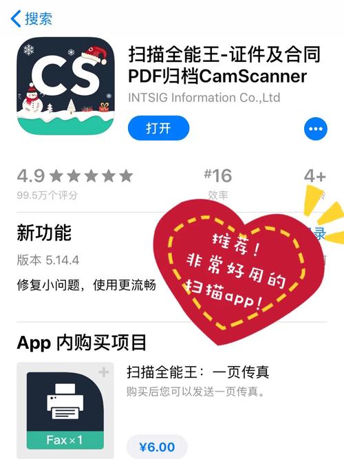 翻拍照片怎么拍视频好看