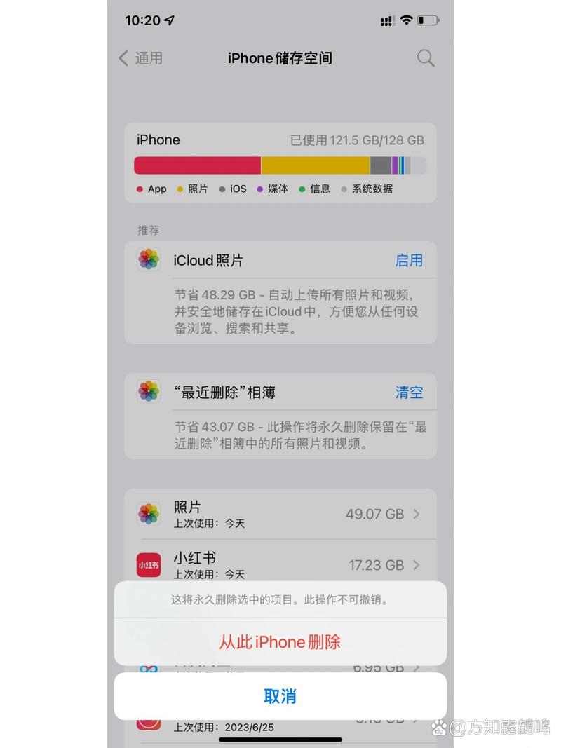 iphone相册视频无法播放是怎么了