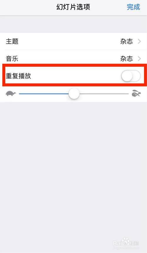 相册里视频播放不了怎么办?