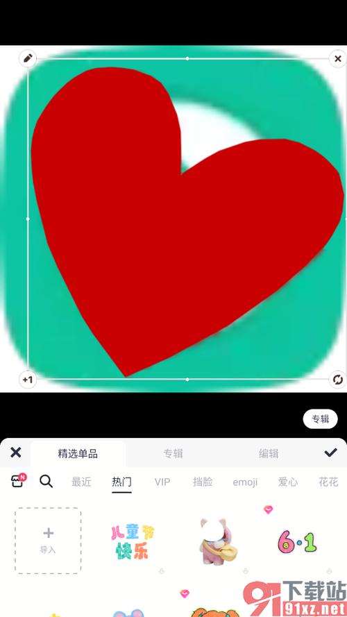 美图软件电脑和手机版哪个好用美图秀秀电脑版和手机版的区别