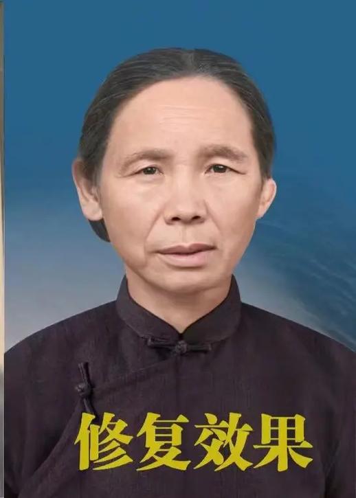 模糊的老照片如何修复?