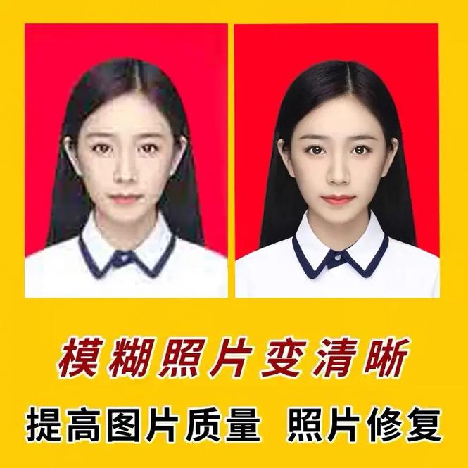 老照片怎么修复清晰,黑白老照片瞬间变高清变彩色!