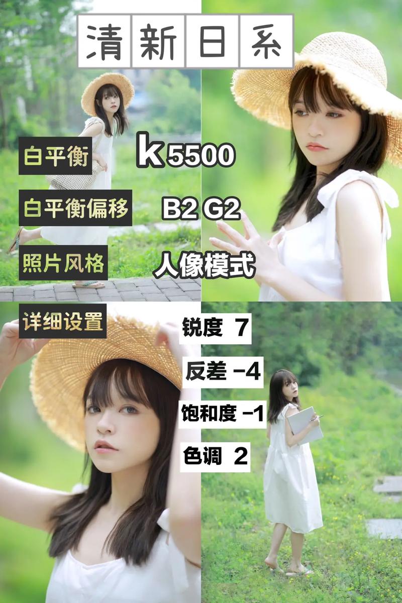 手机怎样翻拍?教你拍出一张高质量的照片