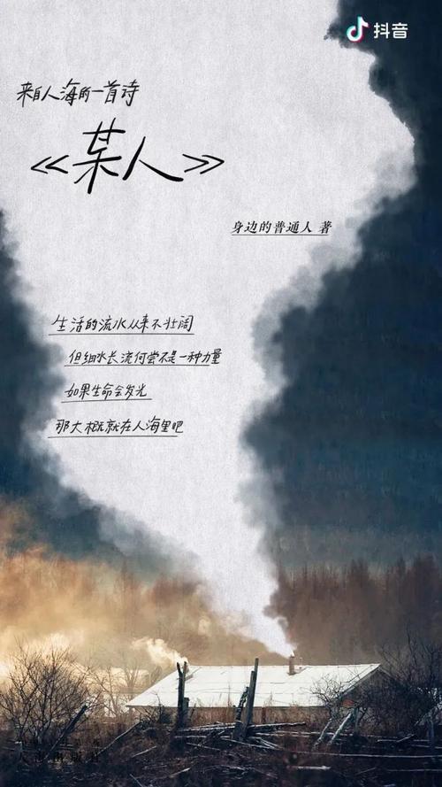 发自己照片文案怎么写男优选汇总122句