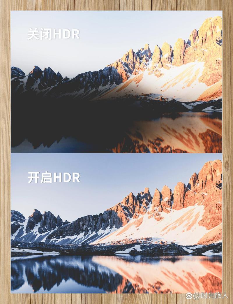 手机拍照hdr是什么意思