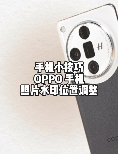 照片水印日期怎么修改