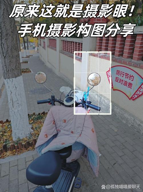 手机摄影隐藏小技巧|手机摄影教程分享!