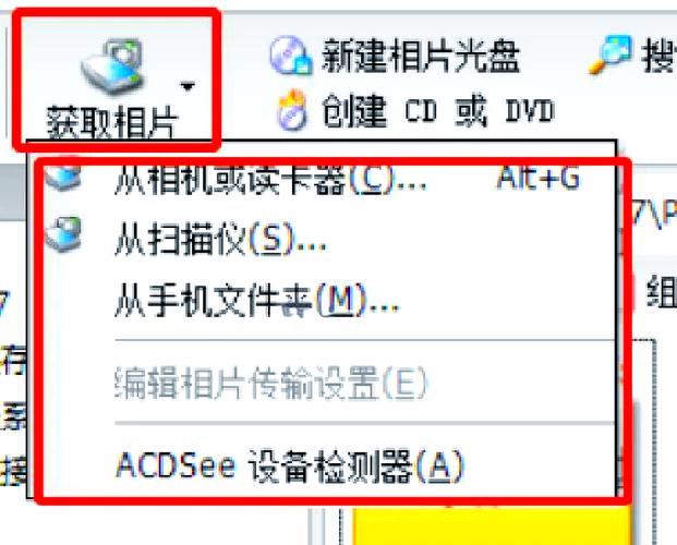 如何用扫描仪翻拍老相片