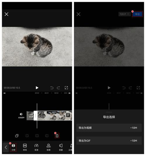 美图秀秀图片镜像翻转怎么弄