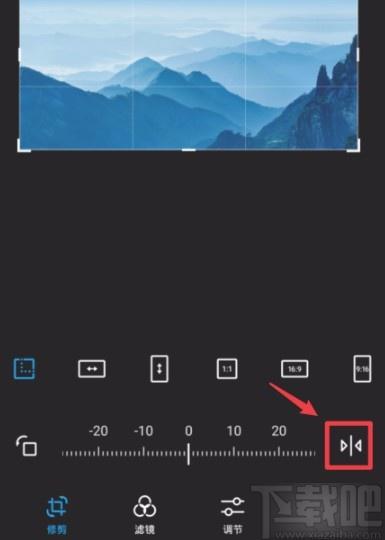 美图秀秀怎么镜像翻转过来
