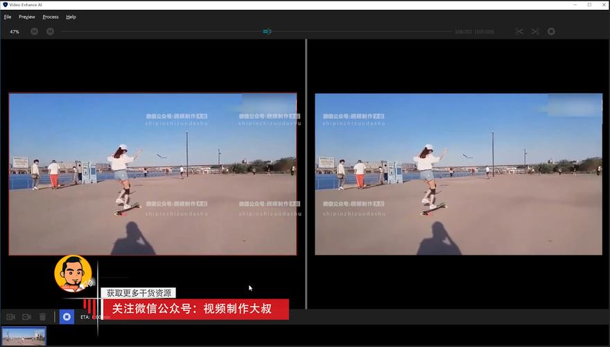让模糊视频变清晰的app
