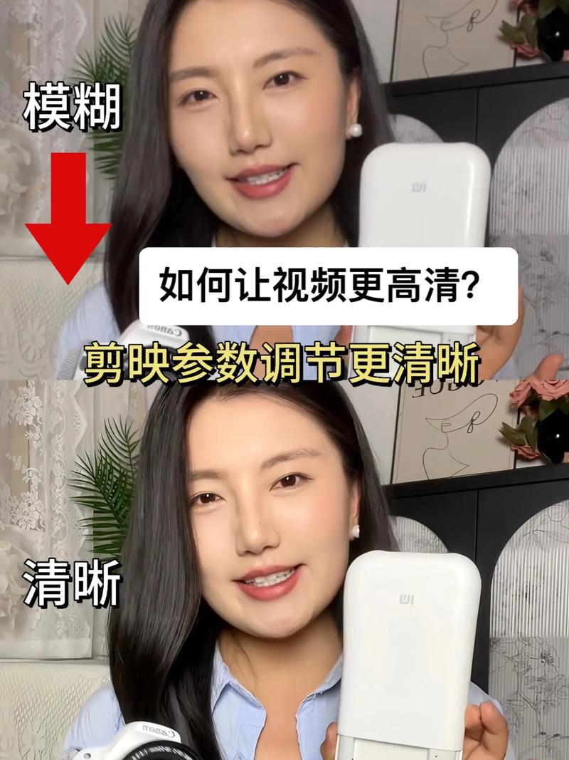 视频模糊变清晰,这几个方法总有适合你的!