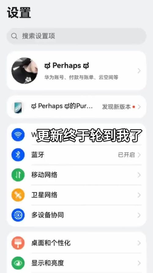 华为相机怎么把水印去掉?