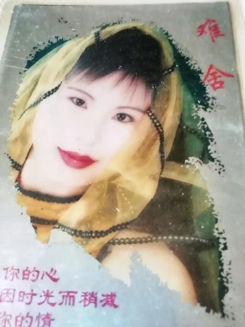 翻拍照片是什么意思翻拍照片