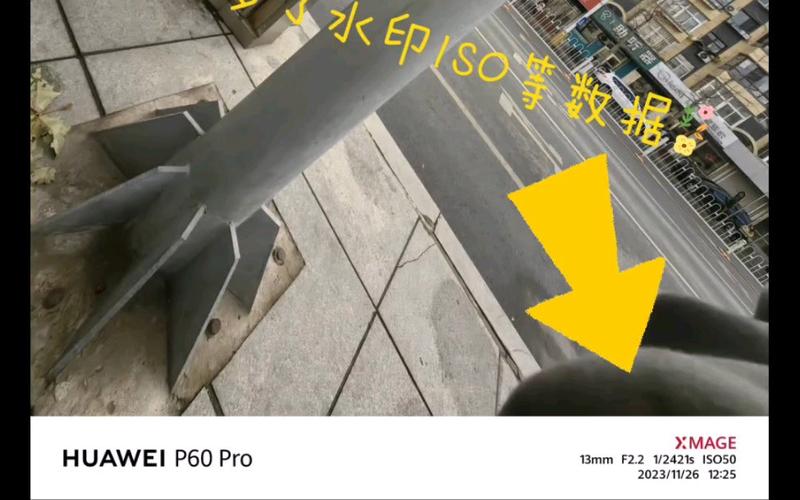 今日水印相机拍照模糊是怎么回事啊