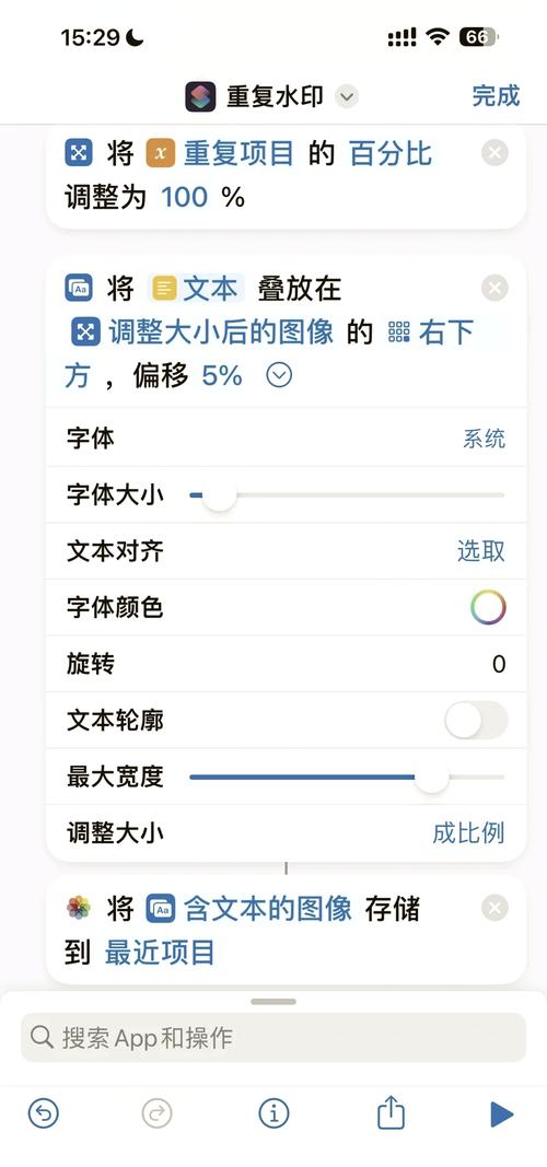 拍摄带日期的照片是什么软件