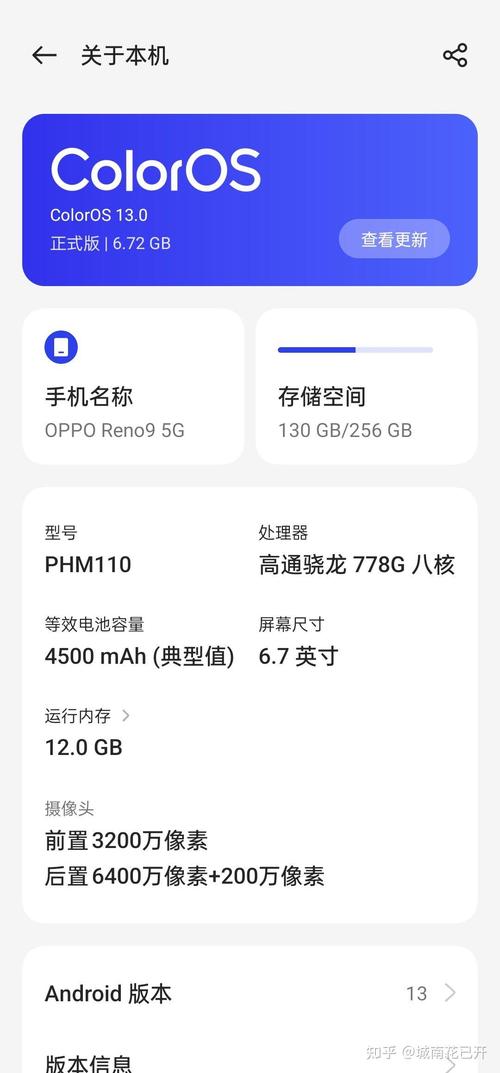 国产手机那个牌子拍照像素比较好