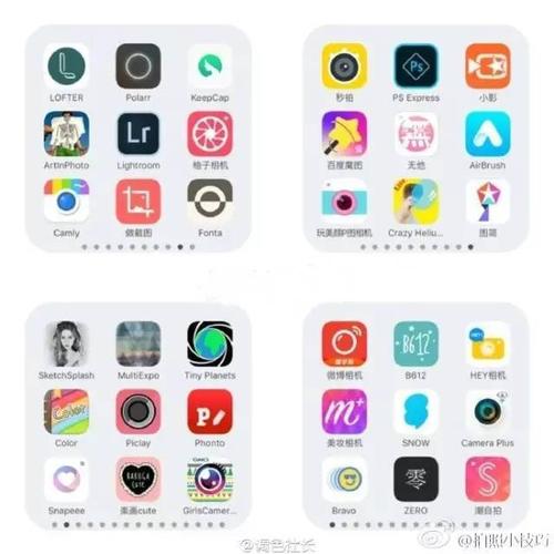 推荐几款网红拍视频软件